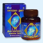 Хитозан-диет капсулы 300 мг, 90 шт - Усвяты